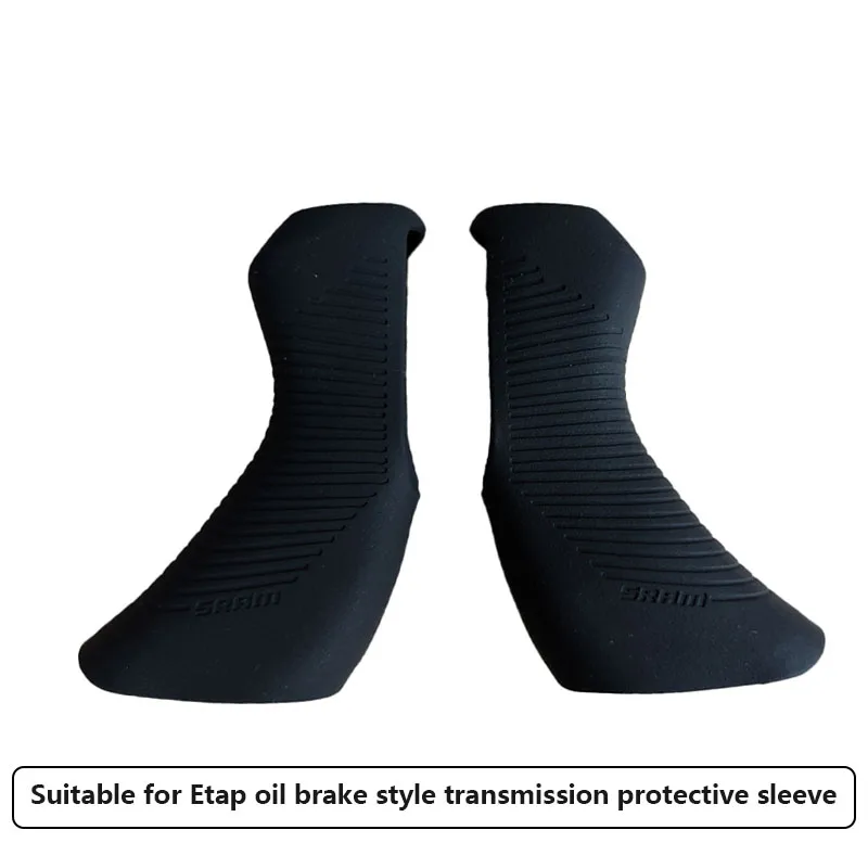 Speed Pourer Cap - Trocador de Marchas SRAM Red eTap